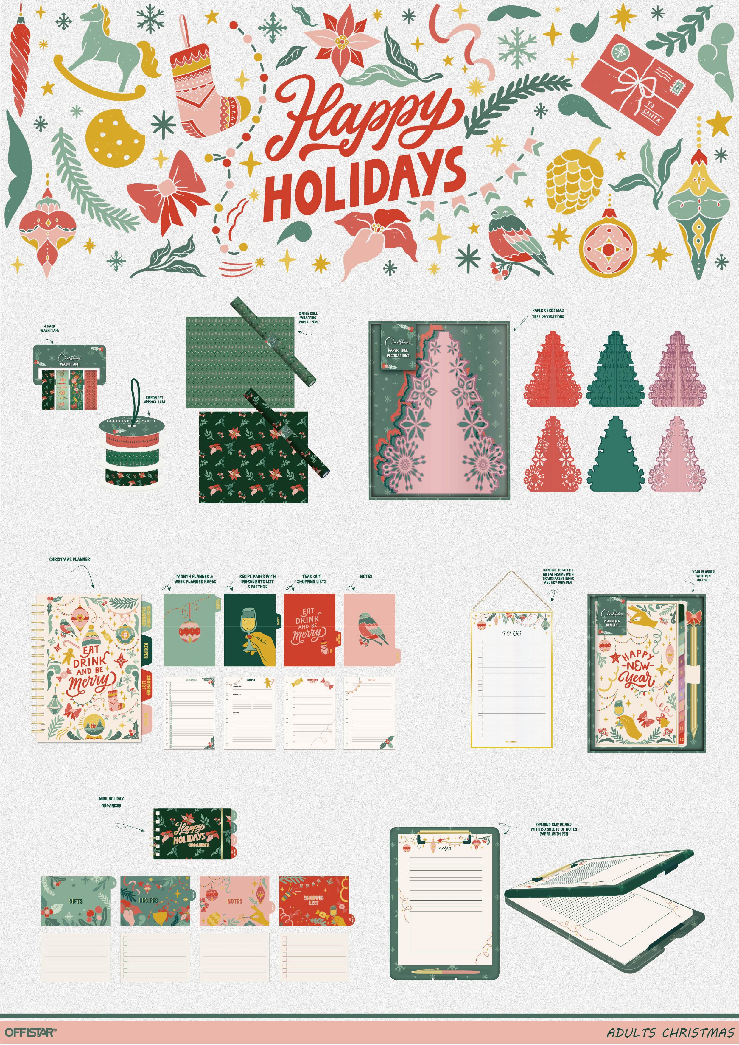Christmas 节日文具项目展示