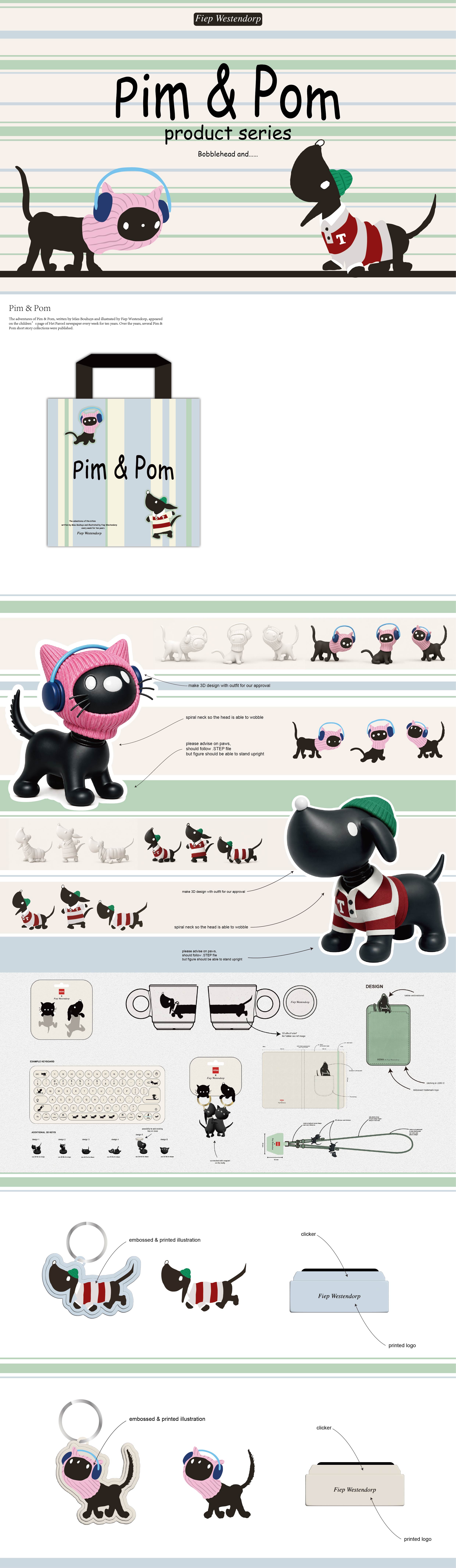 Pim & Pom 项目完整作品展示